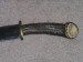 ANTIQUE BOWIE KNIFE